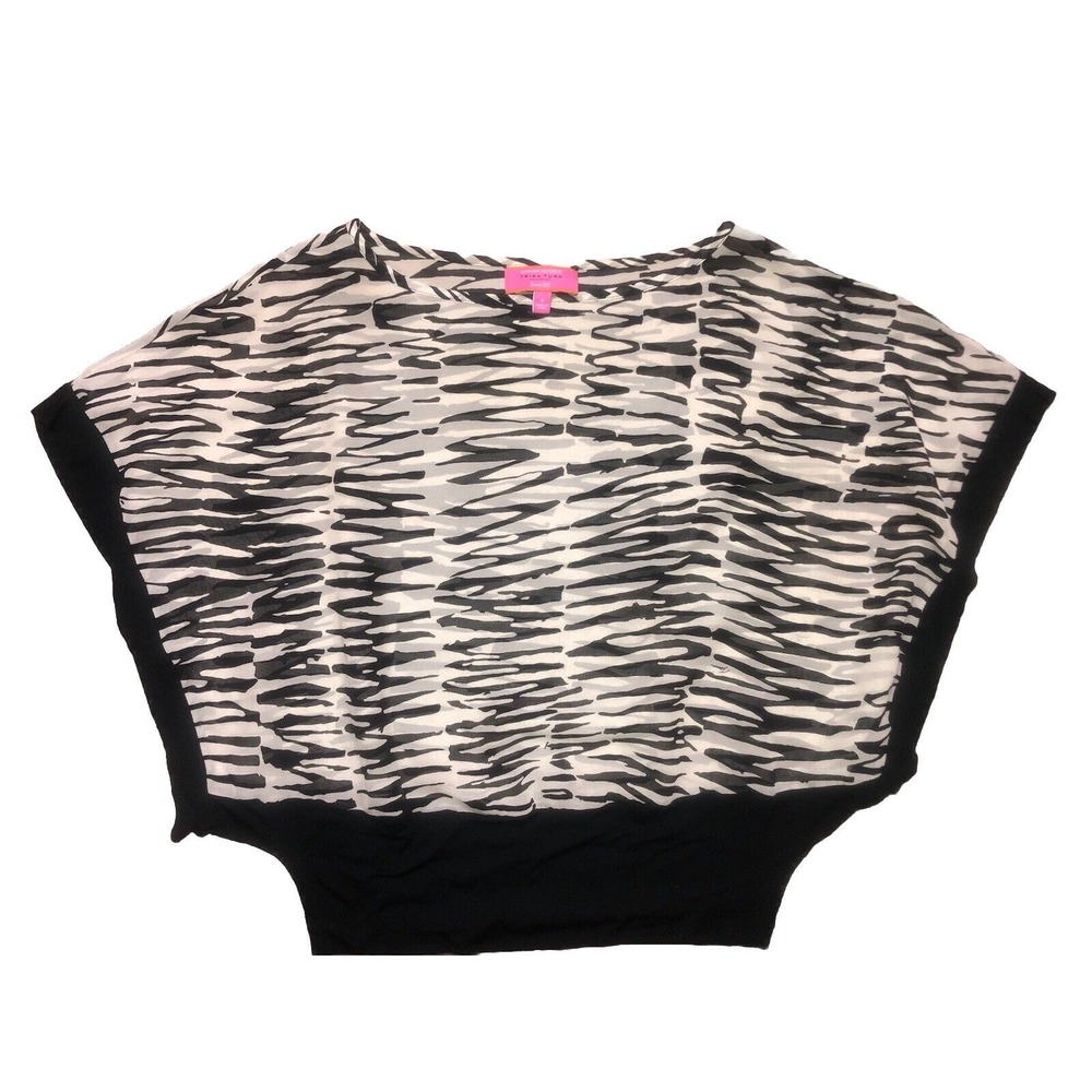 Banana Republic Trina Turk Top Women's 2 Silk Zebra Striped Balloon Sheer